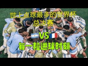 南京室内田,径世锦赛,舒衡男子跳,香港赛马,香港马会,赛马文化,赛马资讯
