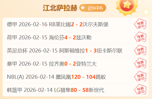 生化危机,初代,版卡普空秘,香港赛马,香港马会,赛马文化,赛马资讯