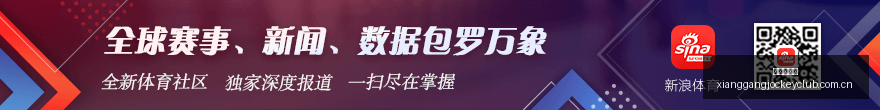 年巴萨,周年庆典,全新吉祥物,香港赛马,香港马会,赛马文化,赛马资讯