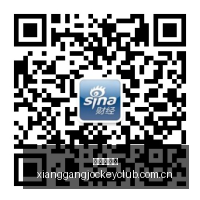 深度解析,中兴徐子阳,模型价值差,香港赛马,香港马会,赛马文化,赛马资讯