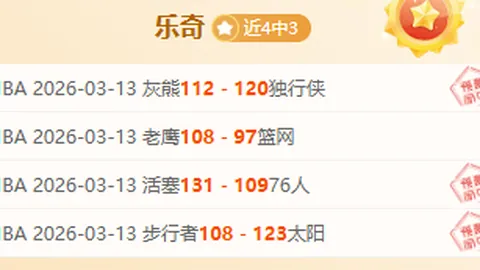 “莫斯科盛大庆祝中国春节，逾150万市民共襄盛举”