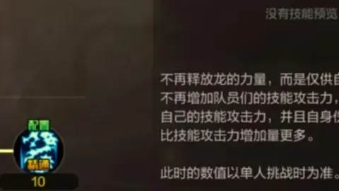 亚洲杯乒乓球女单季军争夺战：陈幸同VS蒯曼，精彩瞬间回眸